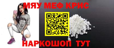 гашишное масло Нальчик