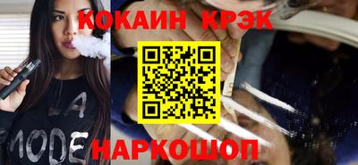 дурь Нарткала