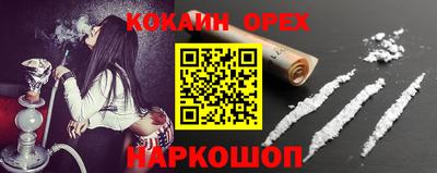 дурь Нарткала