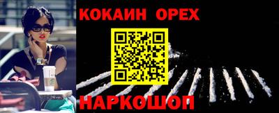 дурь Нарткала