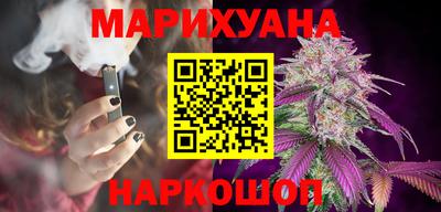 дурь Нарткала