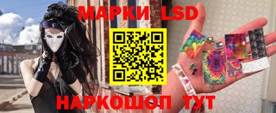 дурь Наро-Фоминск