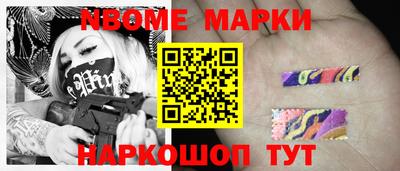 дурь Нарткала