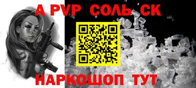дурь Нарткала