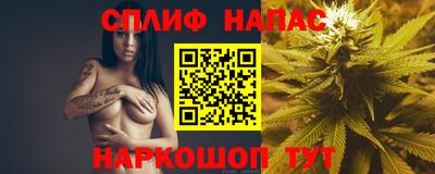 дурь Нарткала