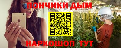 дурь Нарткала