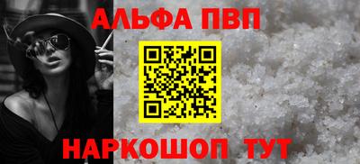 дурь Нарткала