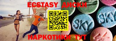 дурь Нарткала