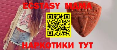 гашишное масло Нальчик