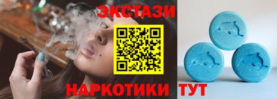 дурь Наро-Фоминск