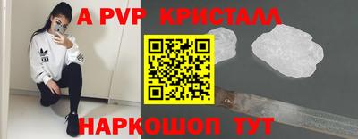 дурь Нарткала