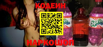 дурь Нарткала