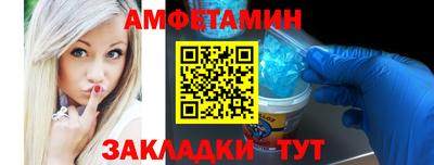 дурь Нарткала