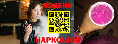 гашишное масло Нальчик
