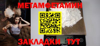 дурь Нарткала
