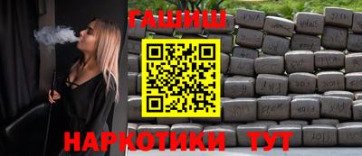 дурь Нарткала