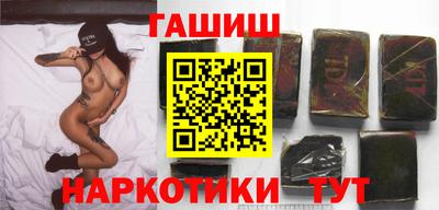 дурь Наро-Фоминск