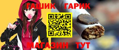 дурь Нарткала