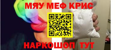 гашишное масло Нальчик
