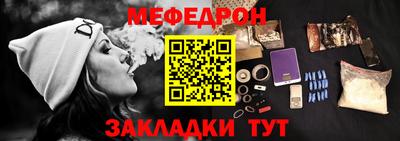 дурь Нарткала