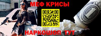 дурь Нарткала