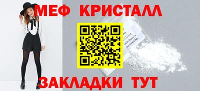 дурь Нарткала
